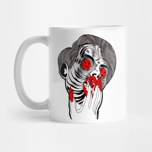 Dead Inside Mug